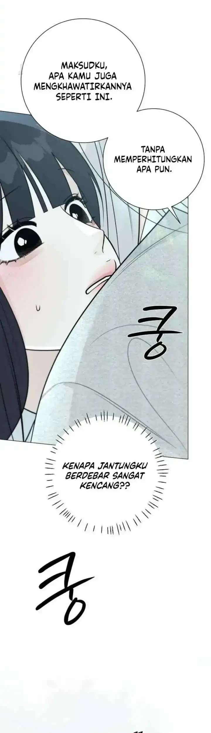 The Hashtag Is First Love Chapter 25 - halaman 47