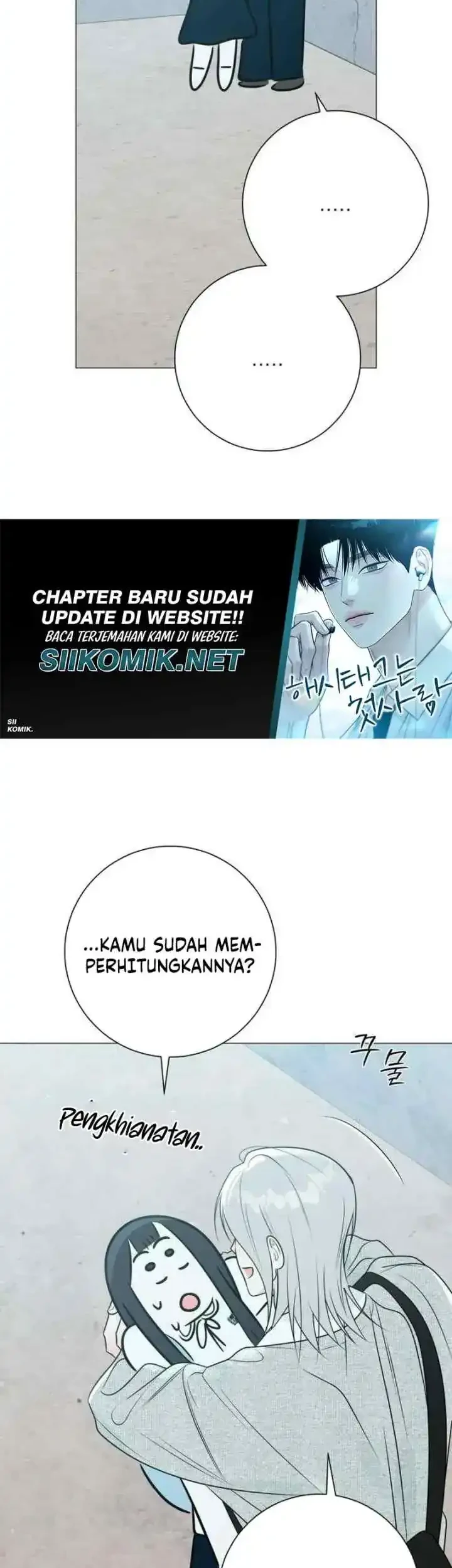 The Hashtag Is First Love Chapter 25 - halaman 51