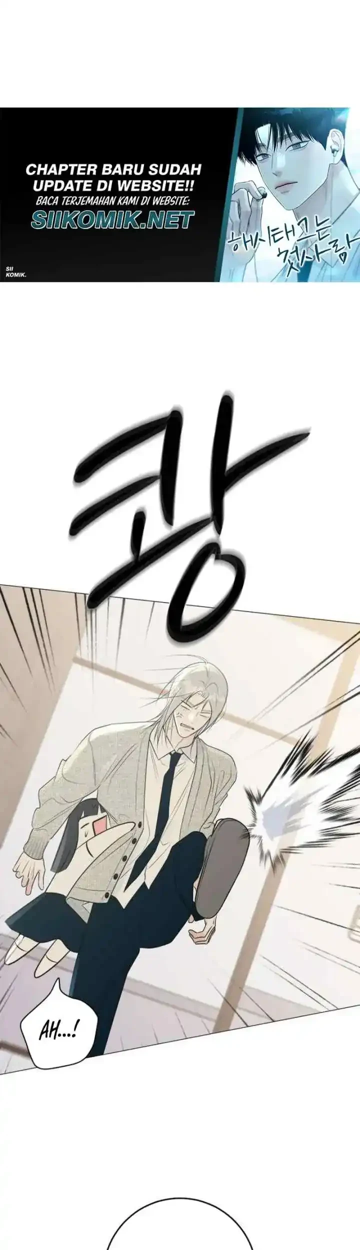 The Hashtag Is First Love Chapter 25 - halaman 61