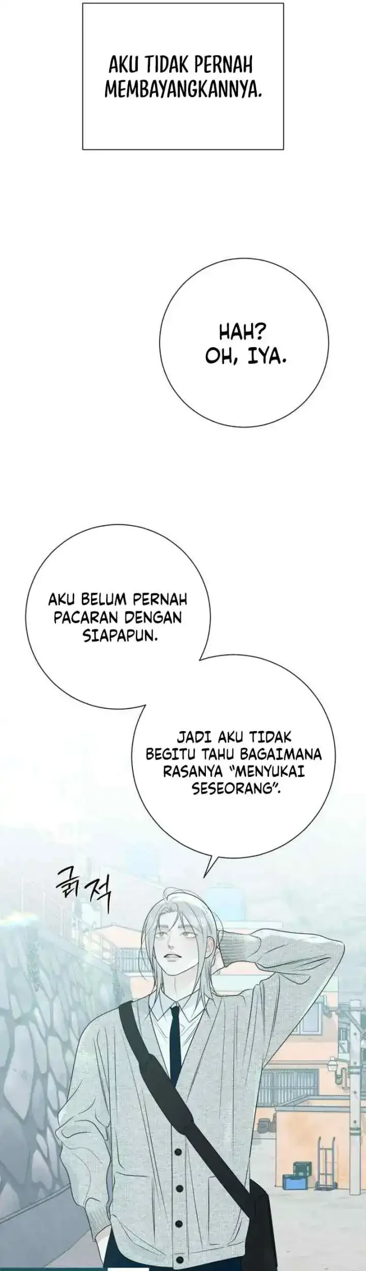 The Hashtag Is First Love Chapter 25 - halaman 7