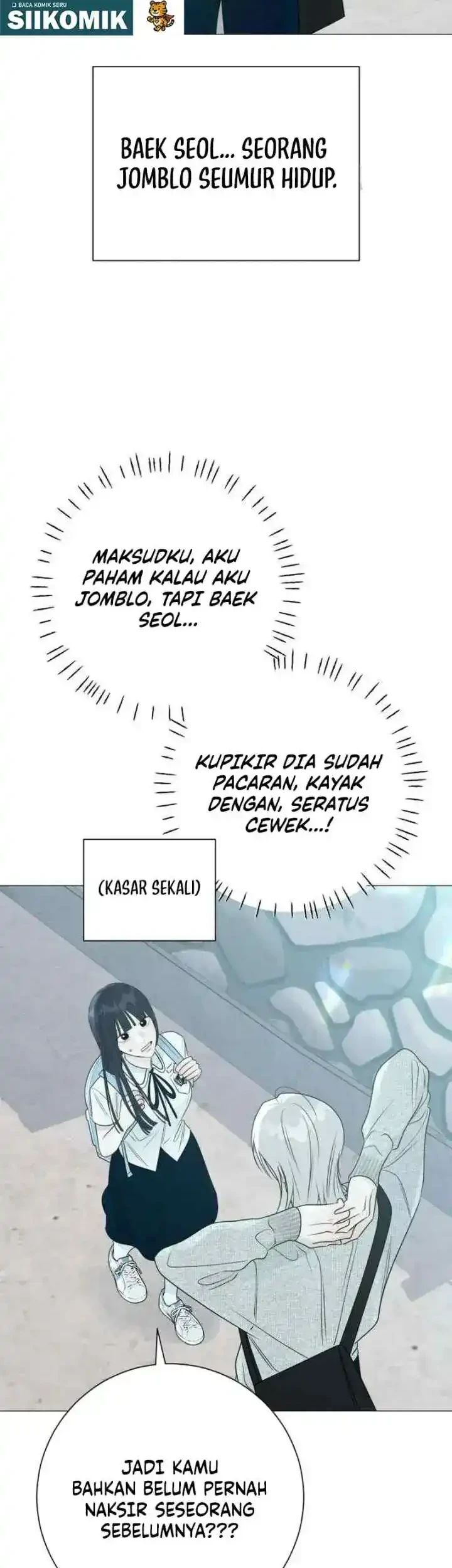 The Hashtag Is First Love Chapter 25 - halaman 8