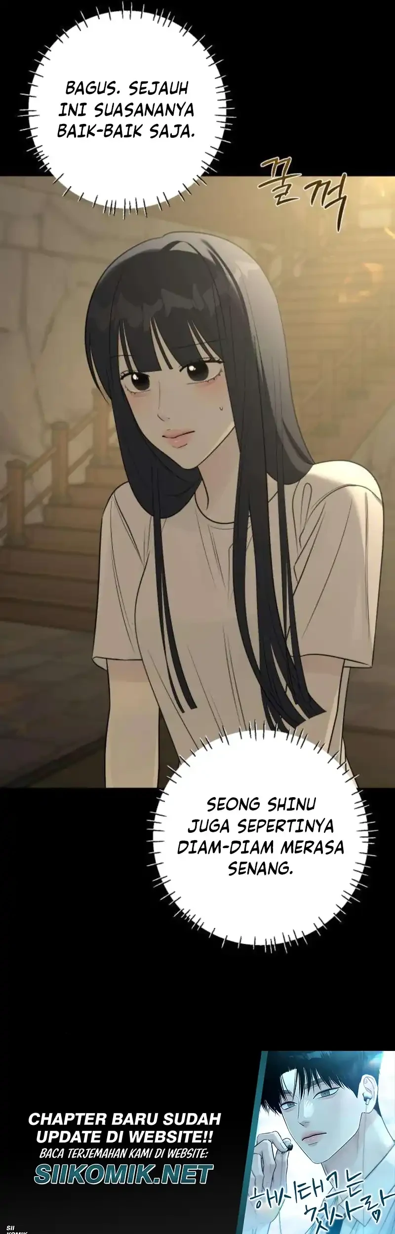 The Hashtag Is First Love Chapter 26 - halaman 13