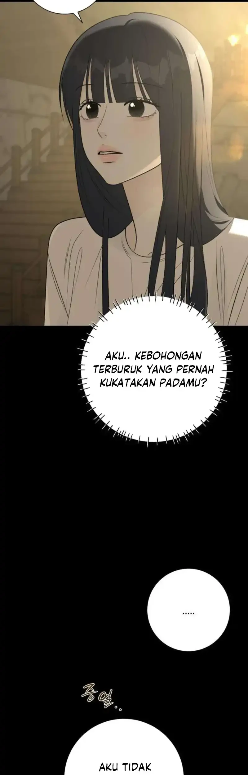The Hashtag Is First Love Chapter 26 - halaman 17