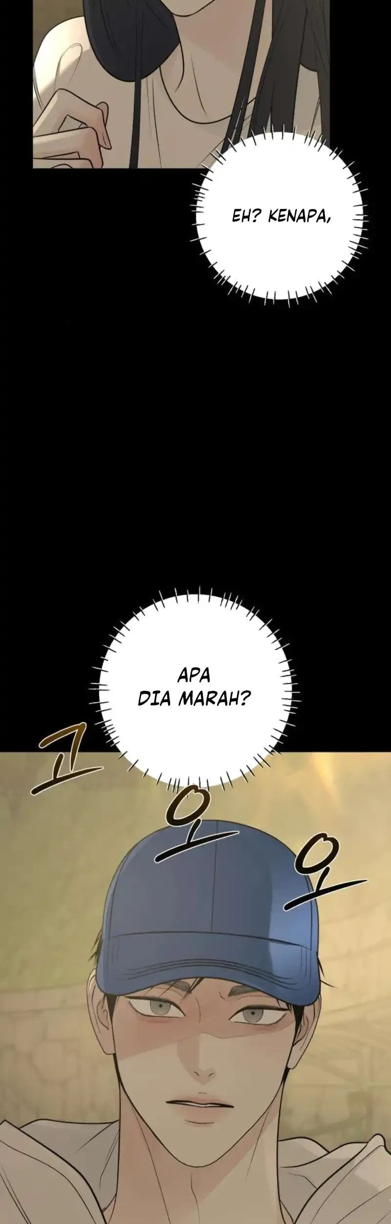 The Hashtag Is First Love Chapter 26 - halaman 22