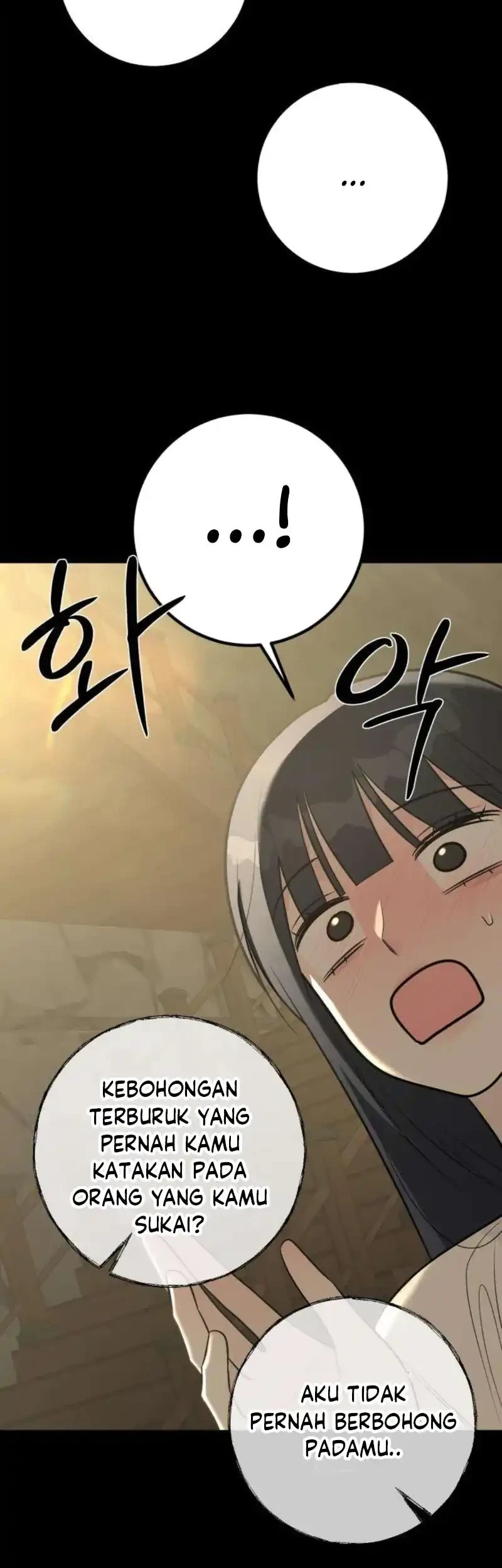 The Hashtag Is First Love Chapter 26 - halaman 25