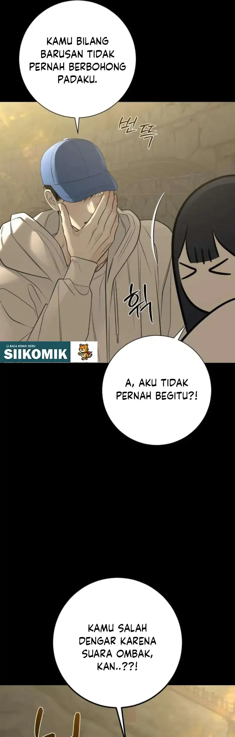 The Hashtag Is First Love Chapter 26 - halaman 28