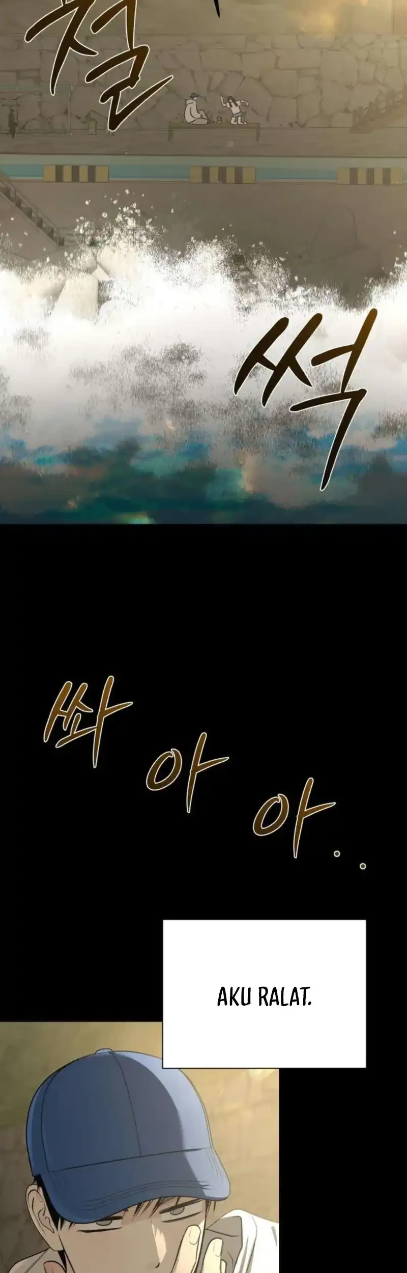 The Hashtag Is First Love Chapter 26 - halaman 29