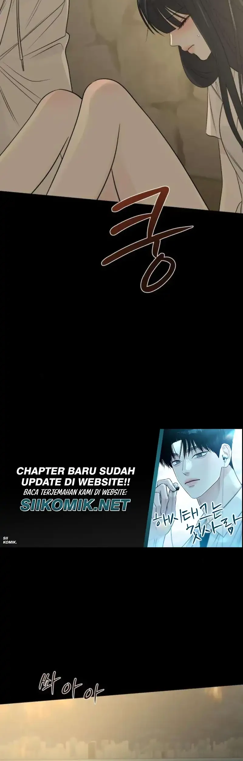 The Hashtag Is First Love Chapter 26 - halaman 38