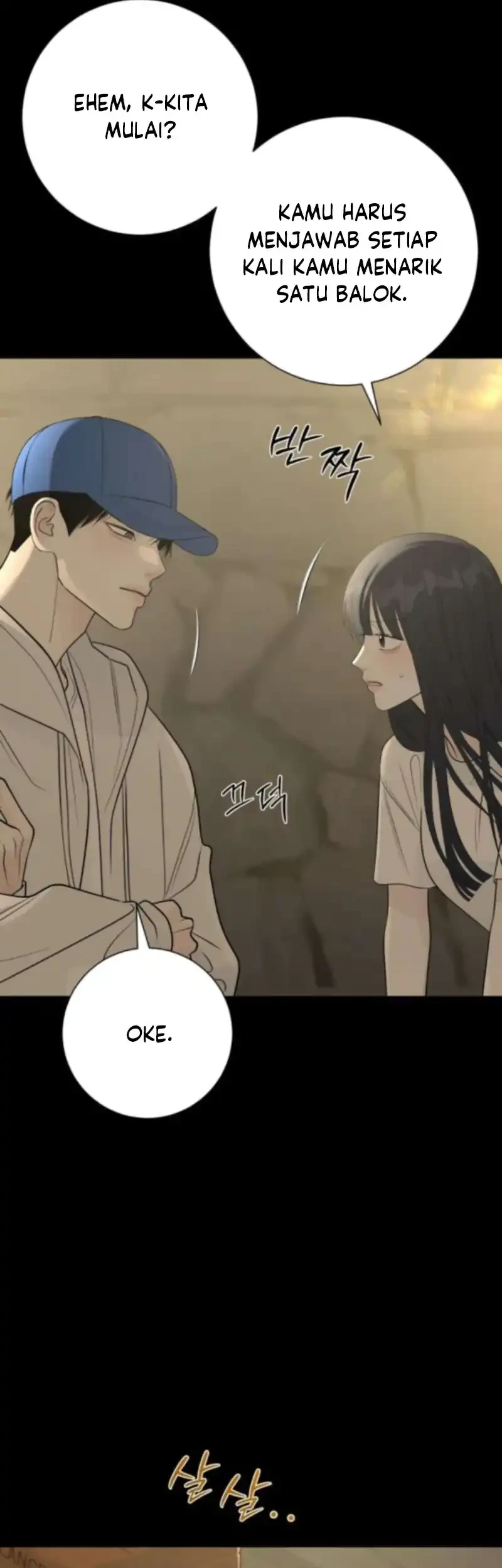 The Hashtag Is First Love Chapter 26 - halaman 5