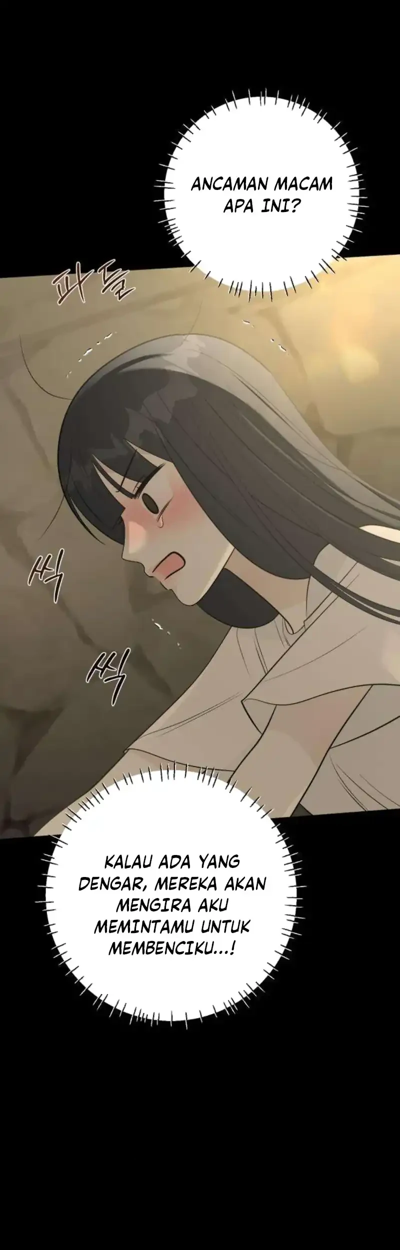 The Hashtag Is First Love Chapter 26 - halaman 52