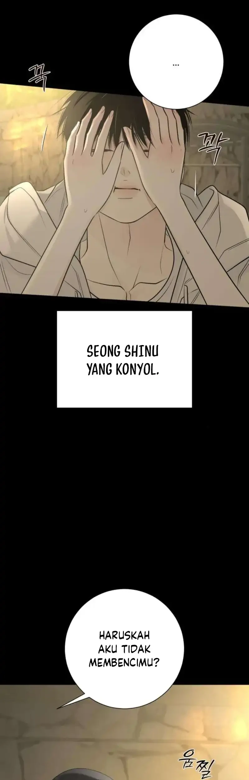 The Hashtag Is First Love Chapter 26 - halaman 53
