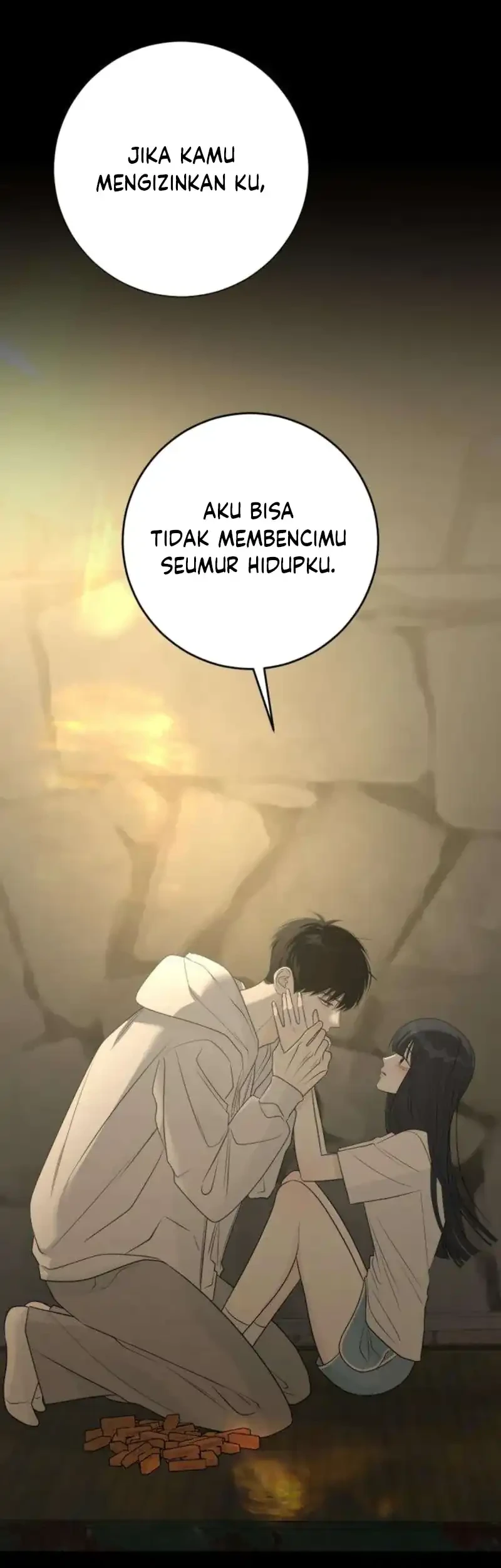 The Hashtag Is First Love Chapter 26 - halaman 56