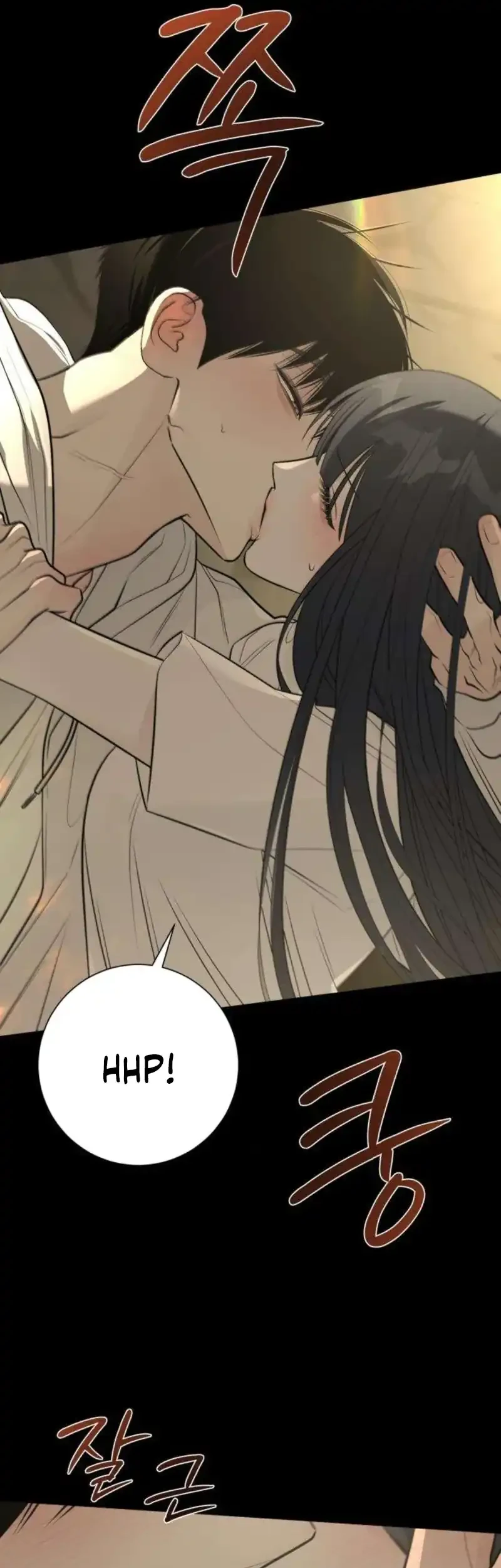 The Hashtag Is First Love Chapter 26 - halaman 64
