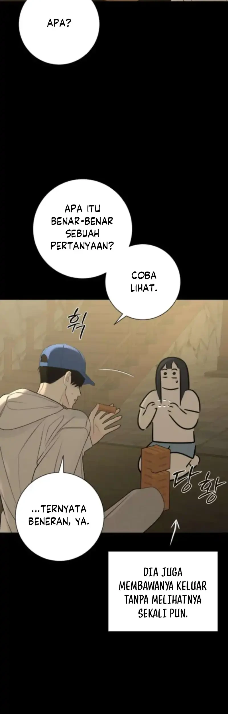 The Hashtag Is First Love Chapter 26 - halaman 7