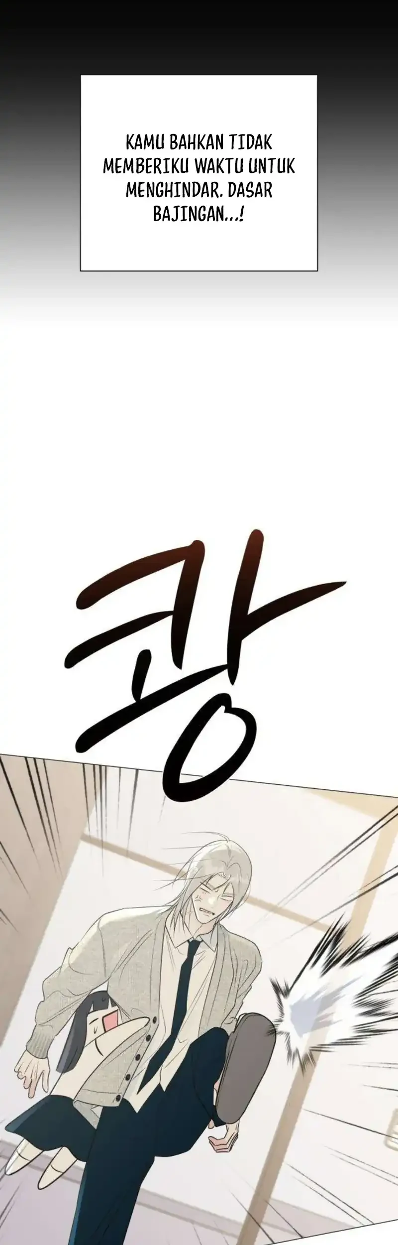The Hashtag Is First Love Chapter 26 - halaman 70