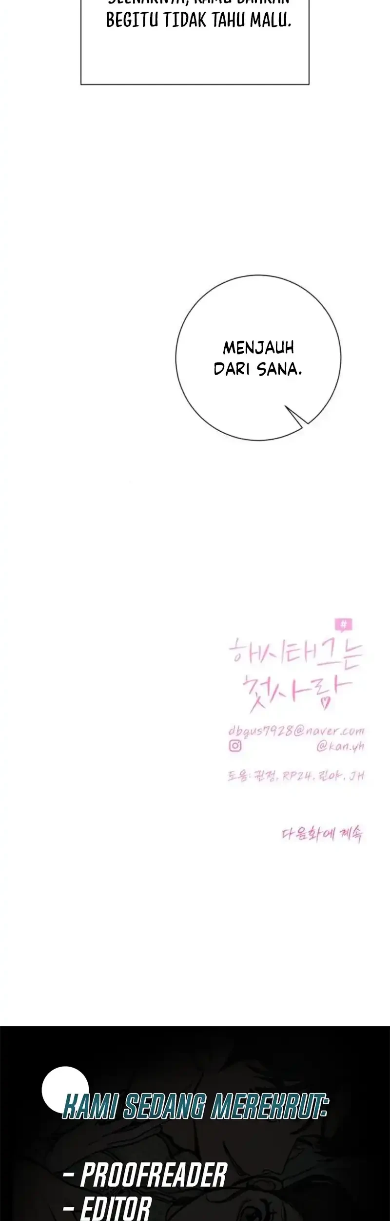 The Hashtag Is First Love Chapter 26 - halaman 73