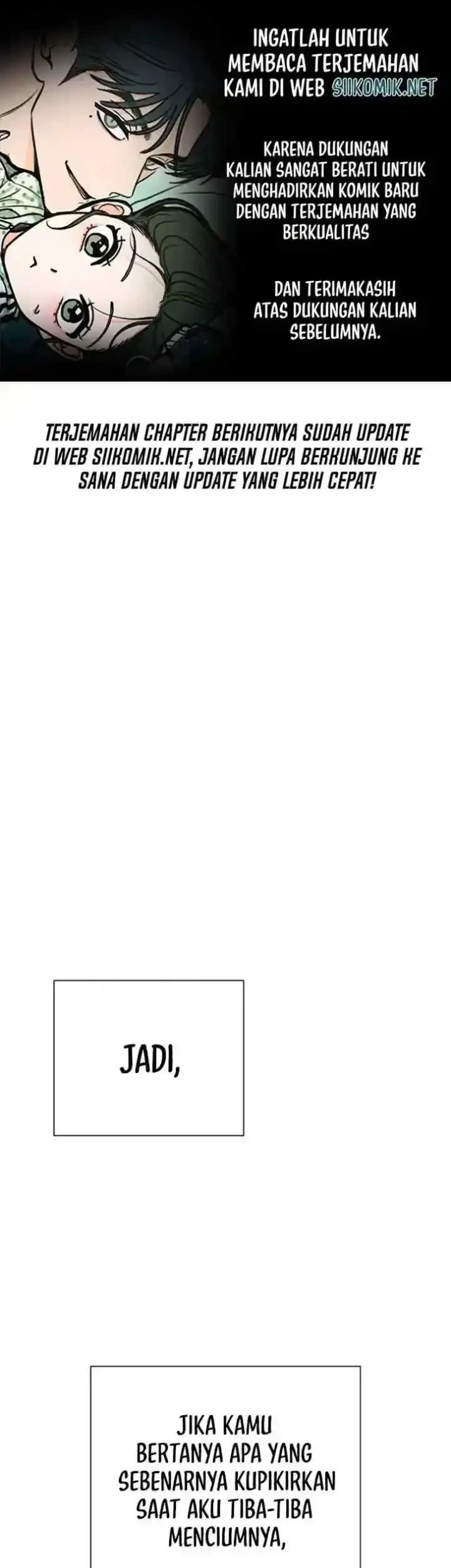 The Hashtag Is First Love Chapter 27 - halaman 1