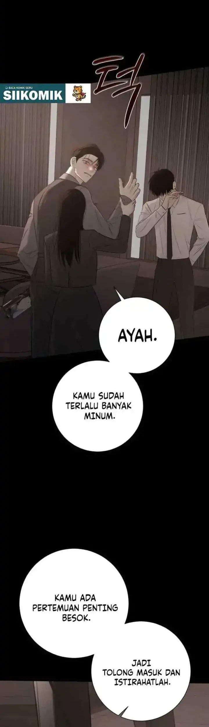 The Hashtag Is First Love Chapter 27 - halaman 10