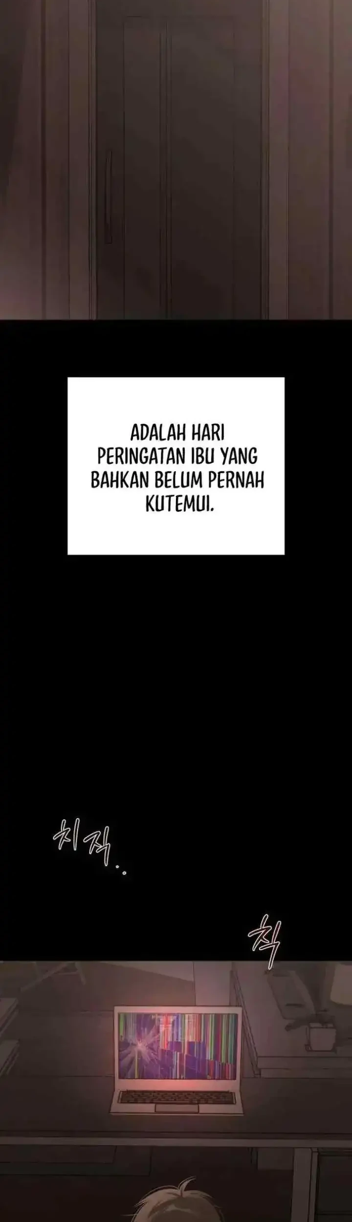 The Hashtag Is First Love Chapter 27 - halaman 14
