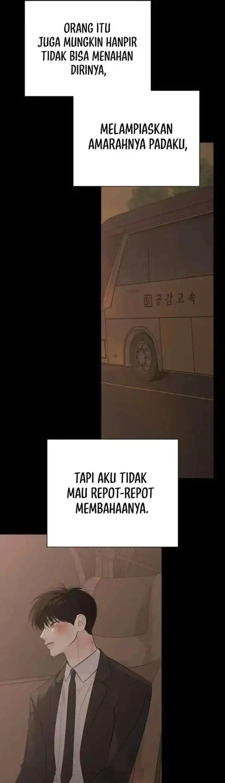 The Hashtag Is First Love Chapter 27 - halaman 23