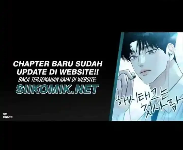 The Hashtag Is First Love Chapter 27 - halaman 30