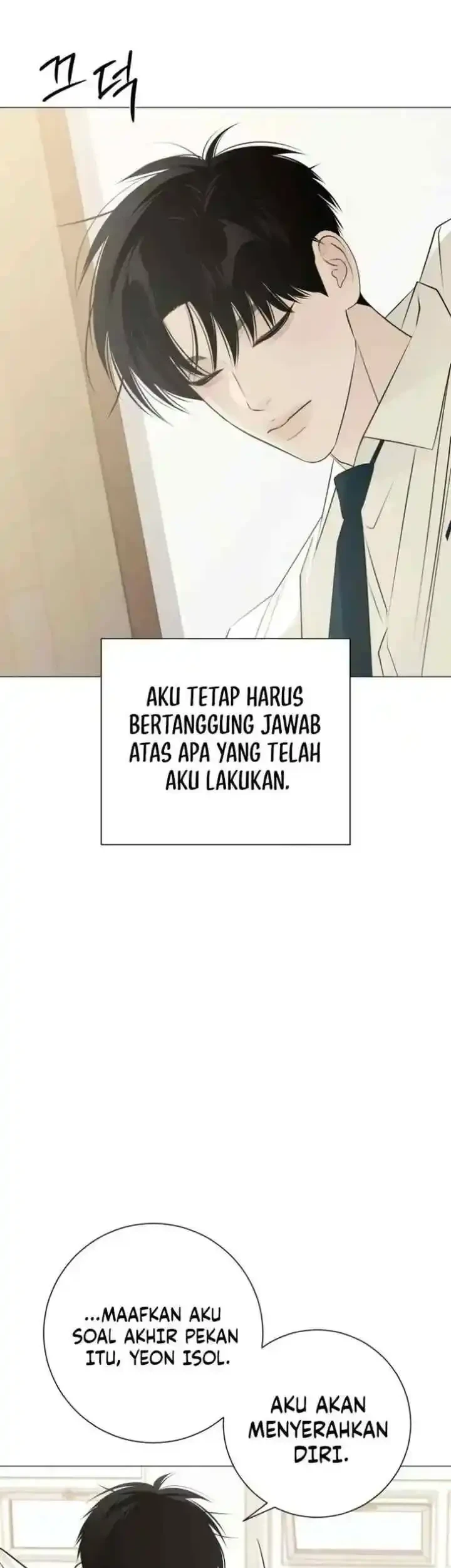 The Hashtag Is First Love Chapter 27 - halaman 36