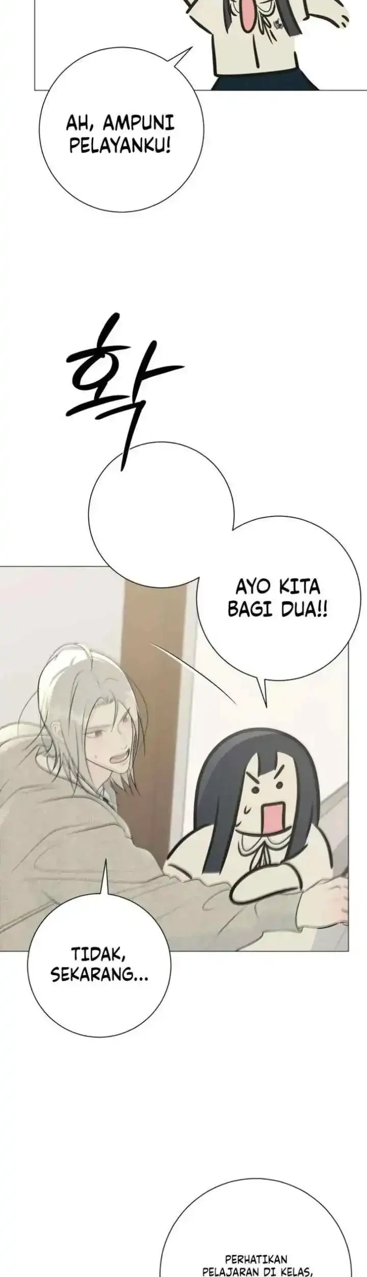 The Hashtag Is First Love Chapter 27 - halaman 40