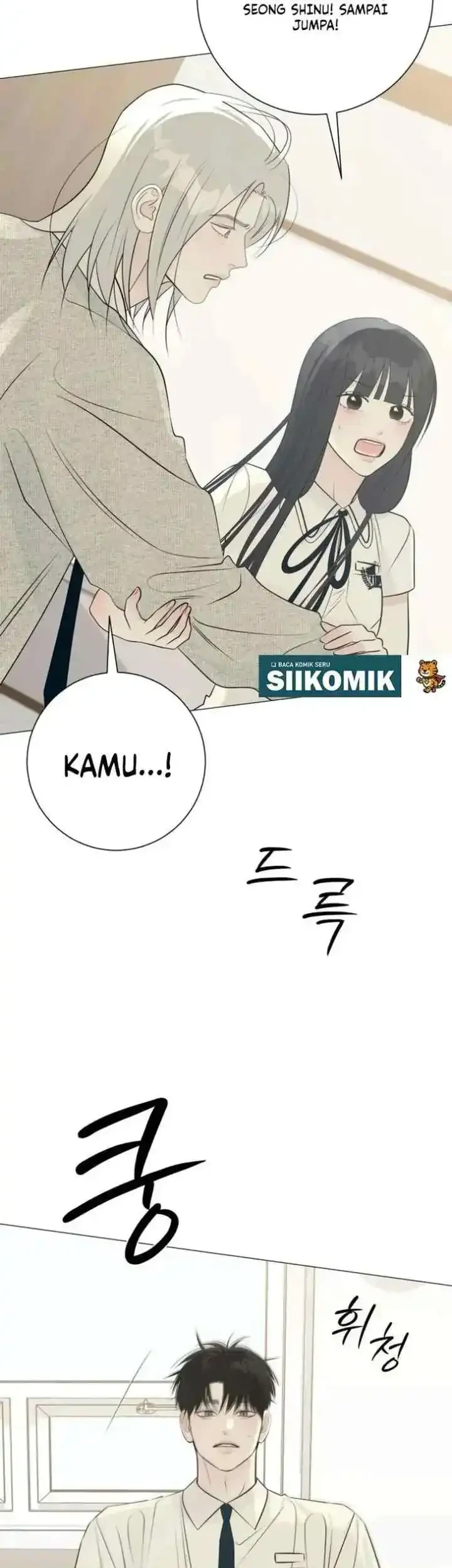 The Hashtag Is First Love Chapter 27 - halaman 41