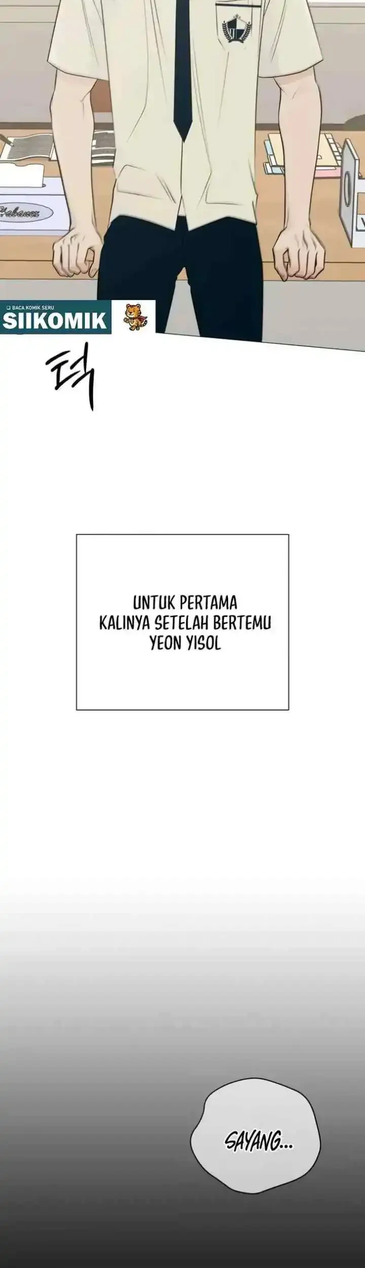 The Hashtag Is First Love Chapter 27 - halaman 42