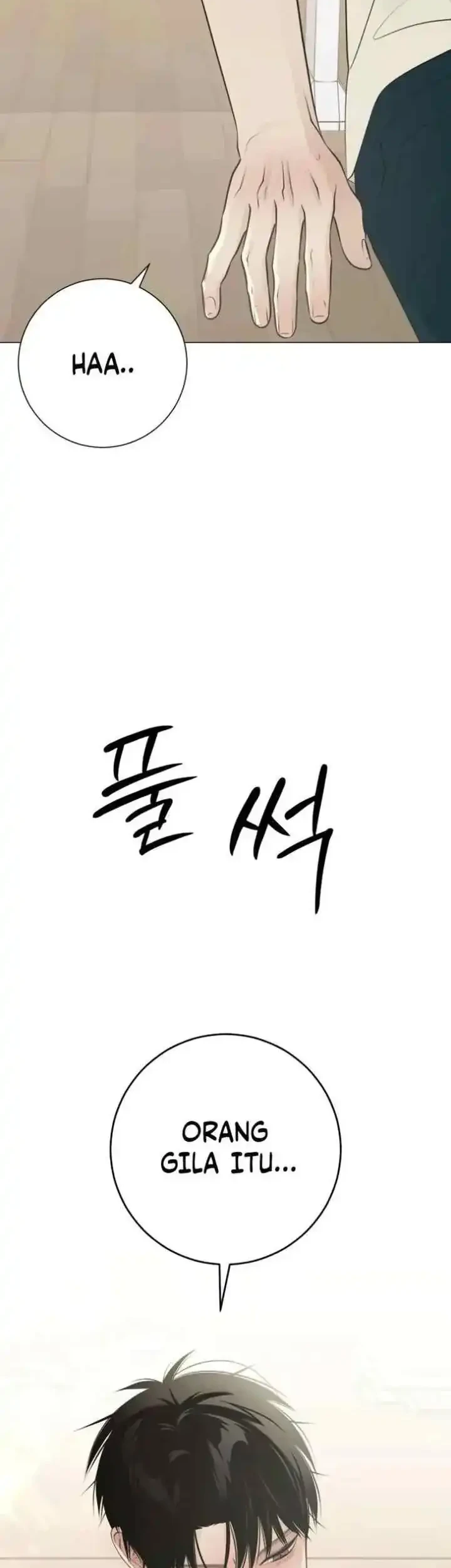 The Hashtag Is First Love Chapter 27 - halaman 46