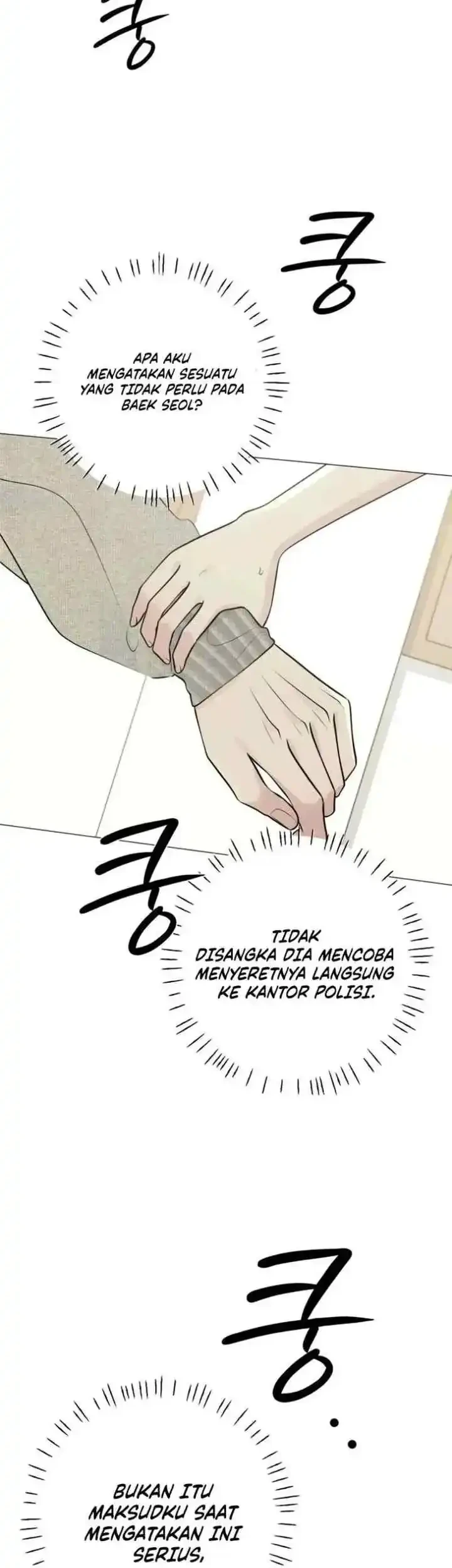 The Hashtag Is First Love Chapter 27 - halaman 48
