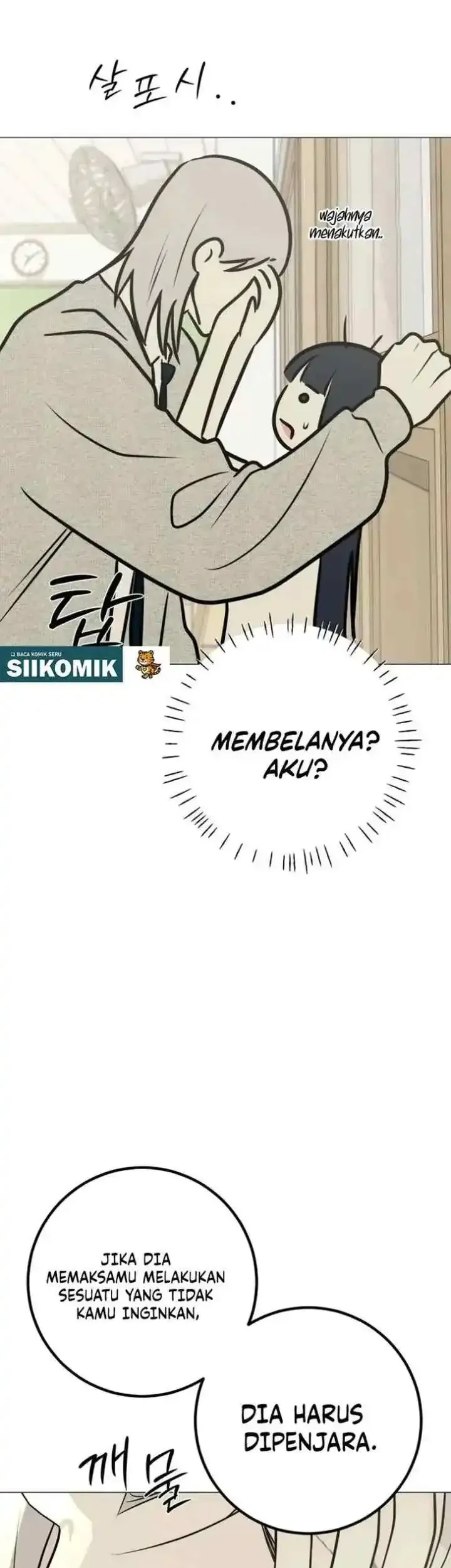 The Hashtag Is First Love Chapter 27 - halaman 53