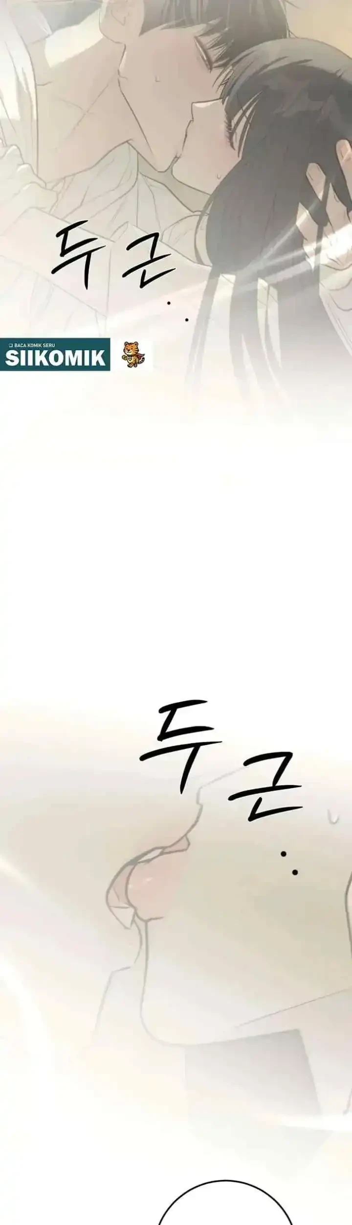 The Hashtag Is First Love Chapter 27 - halaman 58