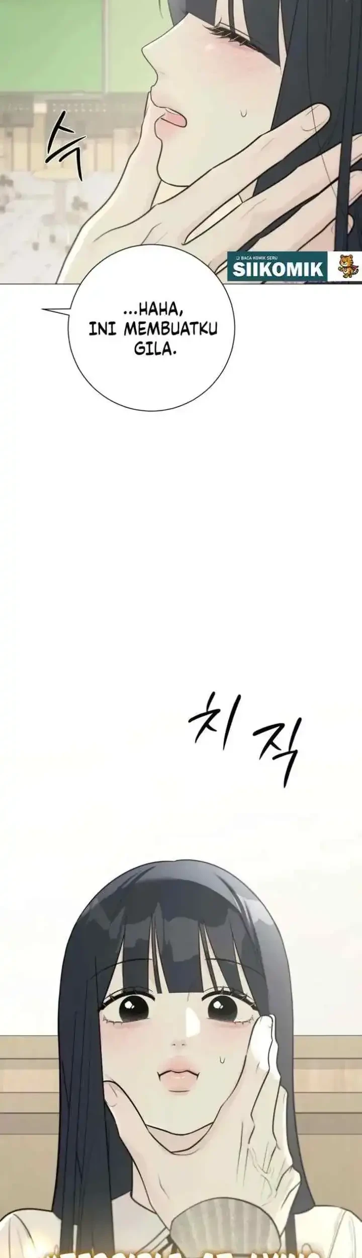 The Hashtag Is First Love Chapter 27 - halaman 60