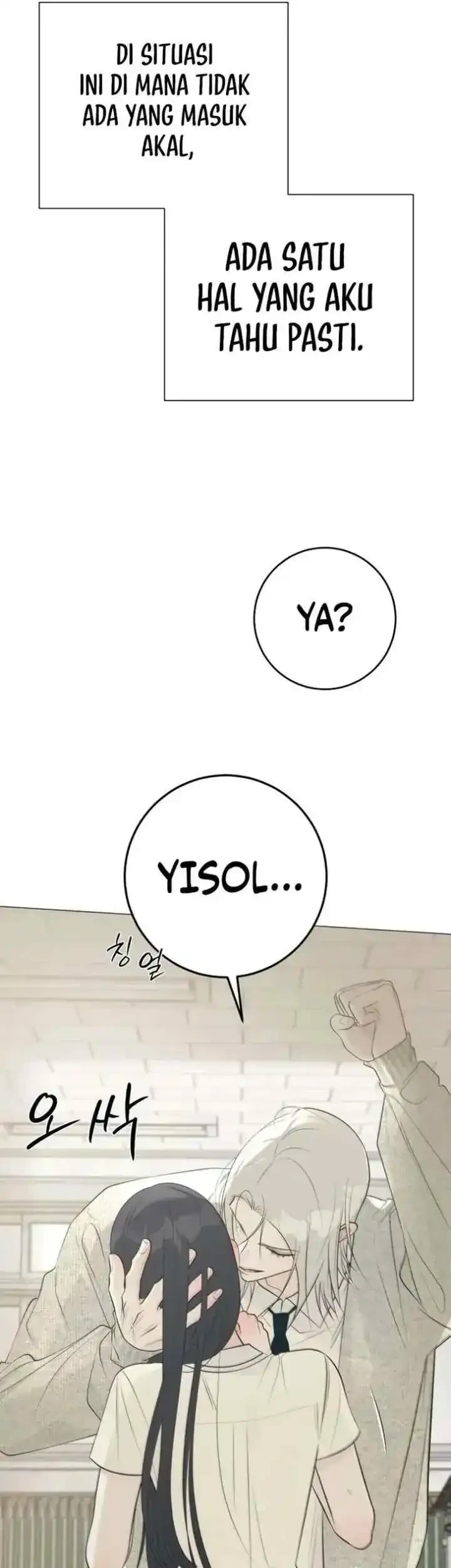 The Hashtag Is First Love Chapter 27 - halaman 64
