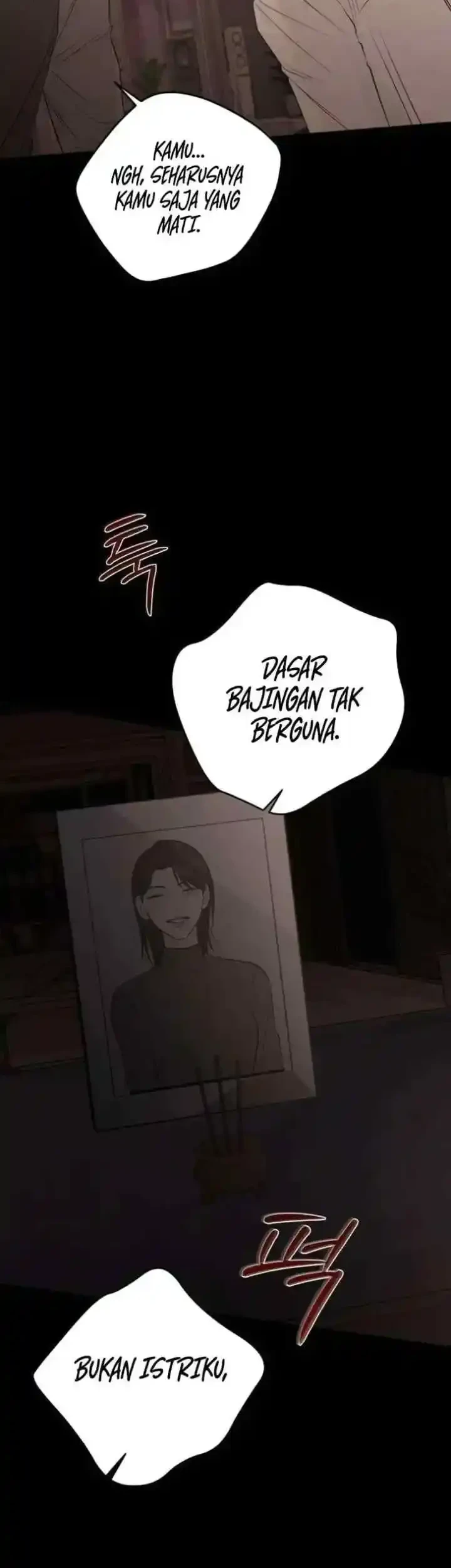 The Hashtag Is First Love Chapter 27 - halaman 7