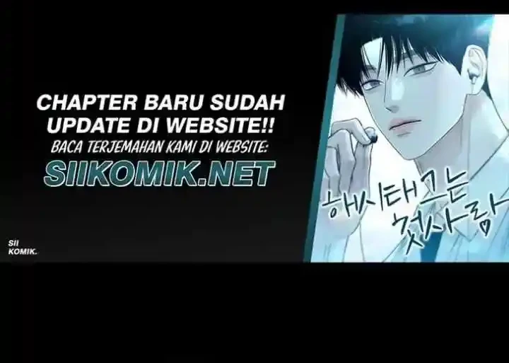 The Hashtag Is First Love Chapter 28 - halaman 15