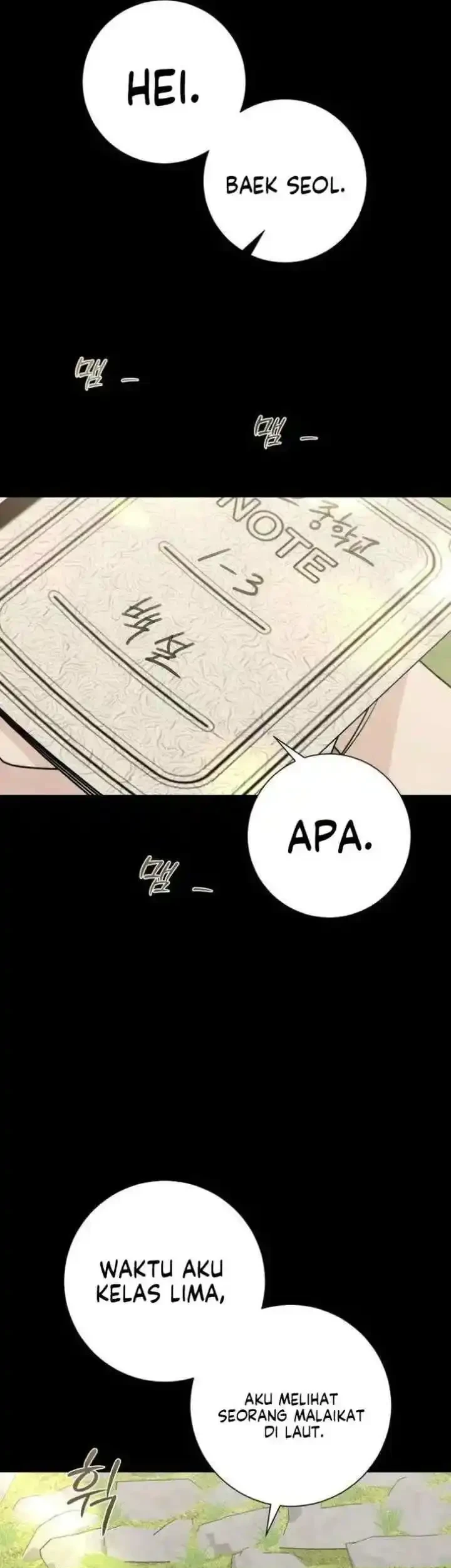 The Hashtag Is First Love Chapter 28 - halaman 16