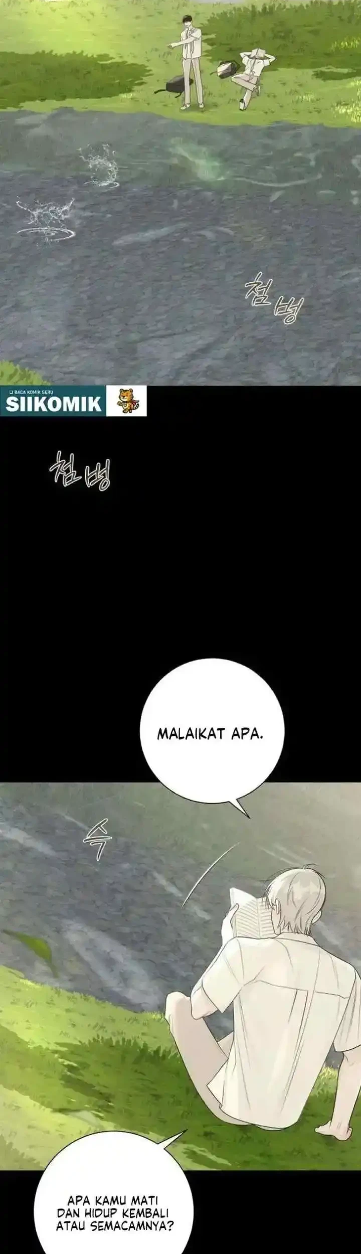 The Hashtag Is First Love Chapter 28 - halaman 17