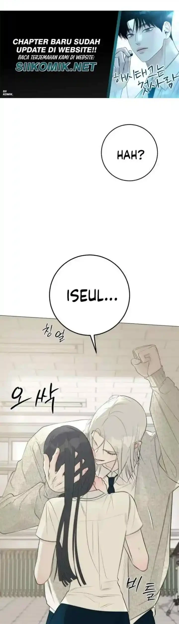 The Hashtag Is First Love Chapter 28 - halaman 22