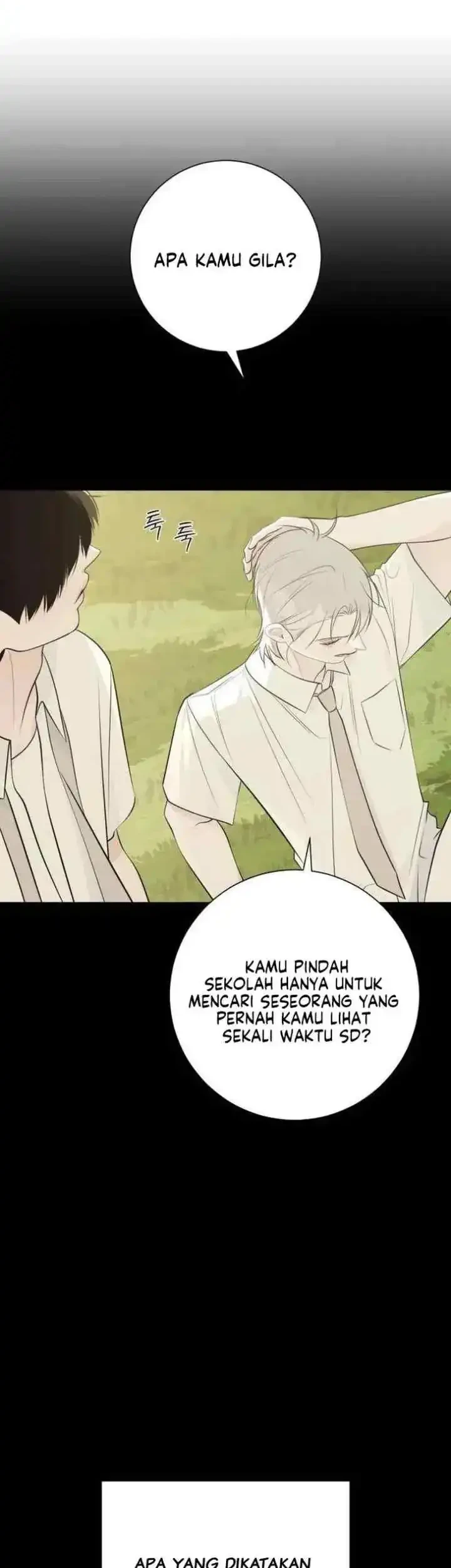 The Hashtag Is First Love Chapter 28 - halaman 27