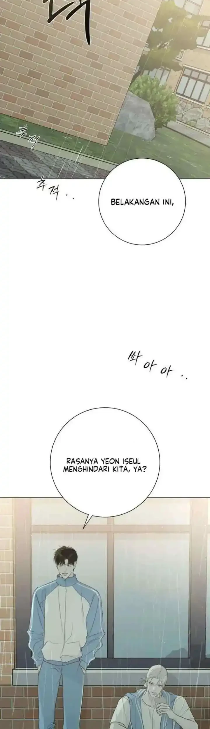The Hashtag Is First Love Chapter 28 - halaman 42