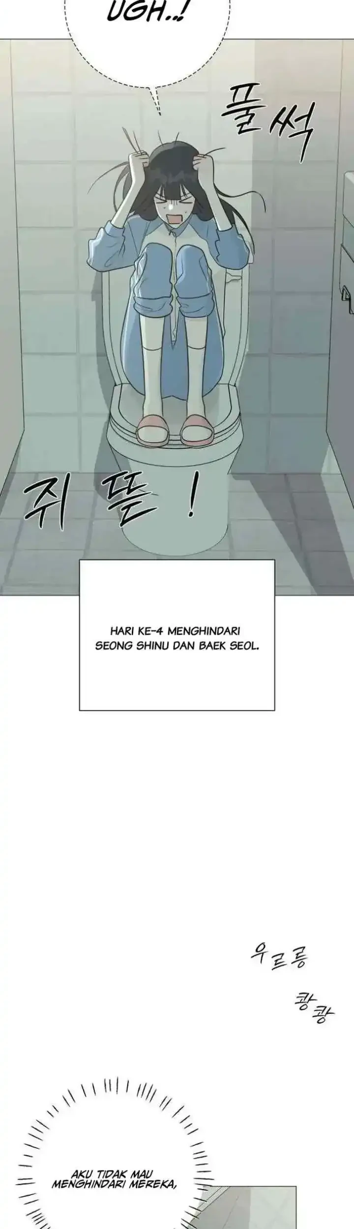 The Hashtag Is First Love Chapter 28 - halaman 45