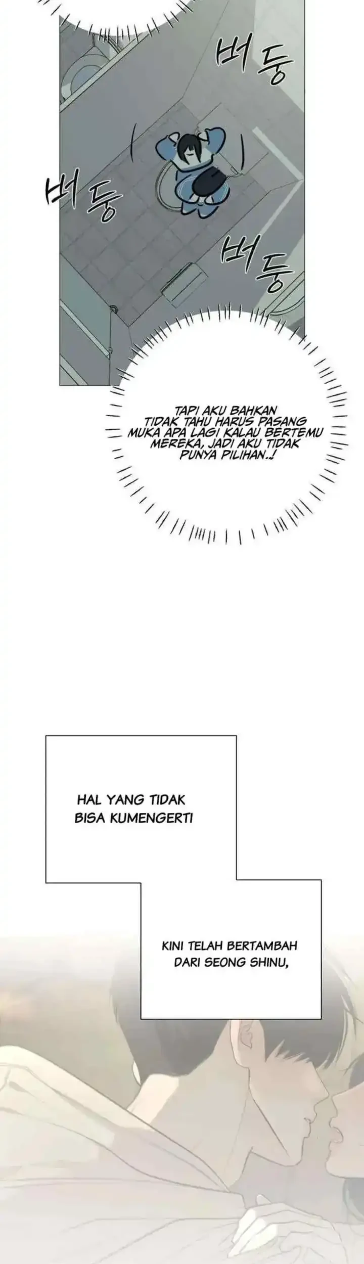 The Hashtag Is First Love Chapter 28 - halaman 46