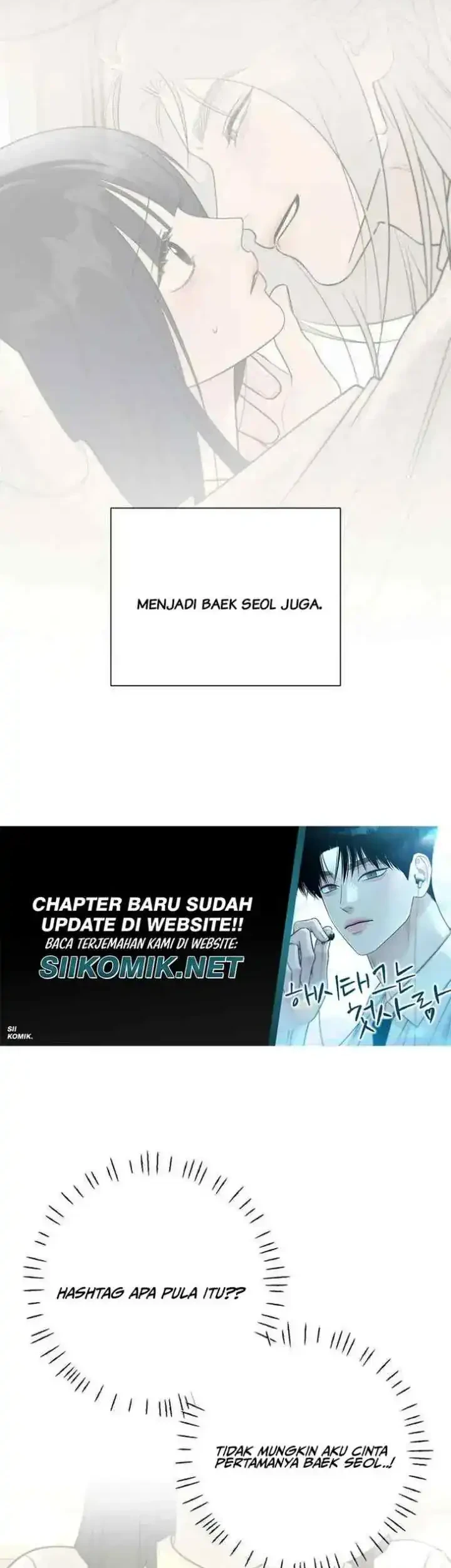 The Hashtag Is First Love Chapter 28 - halaman 47