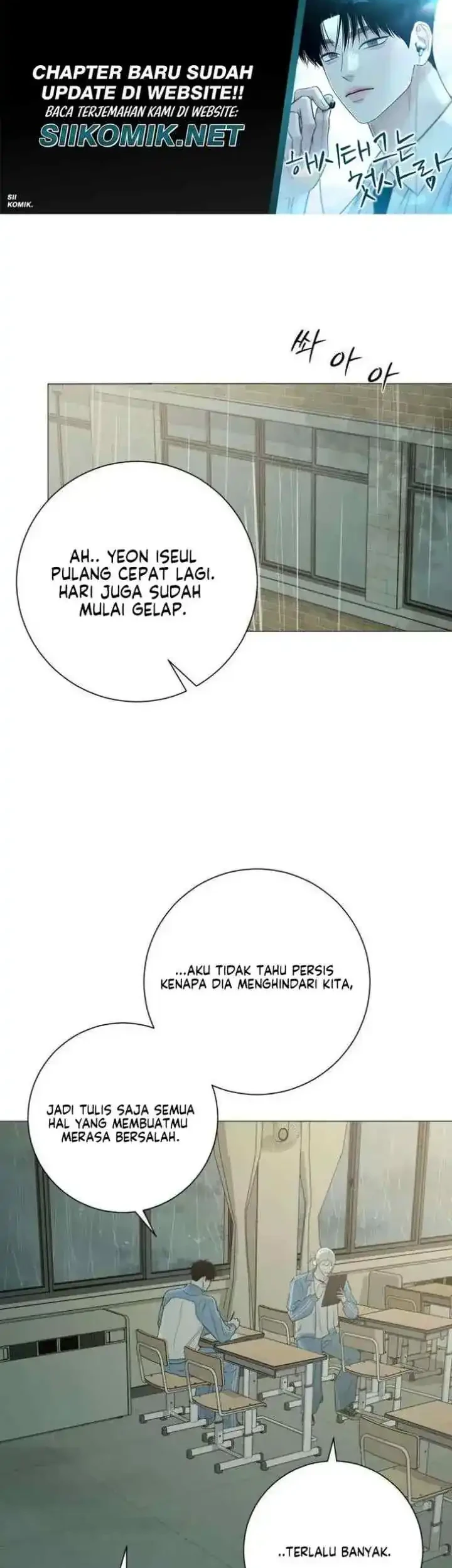 The Hashtag Is First Love Chapter 28 - halaman 55