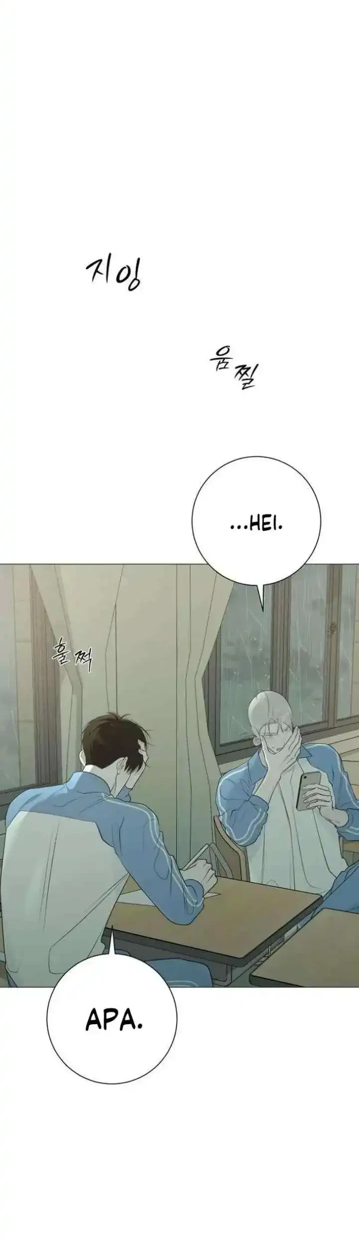 The Hashtag Is First Love Chapter 28 - halaman 59