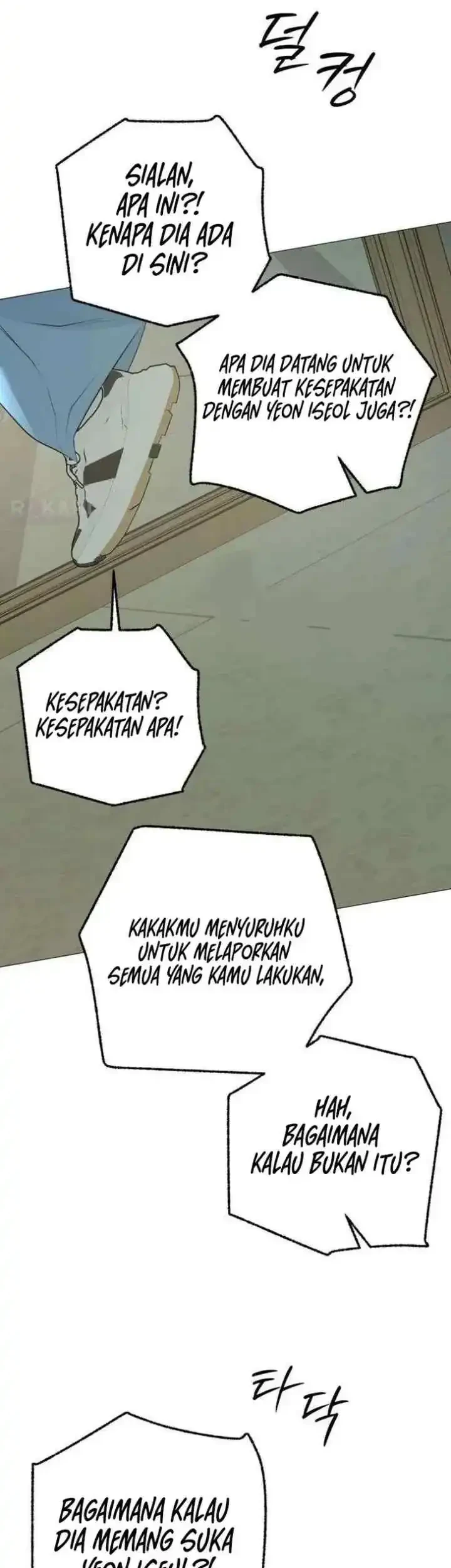 The Hashtag Is First Love Chapter 28 - halaman 62