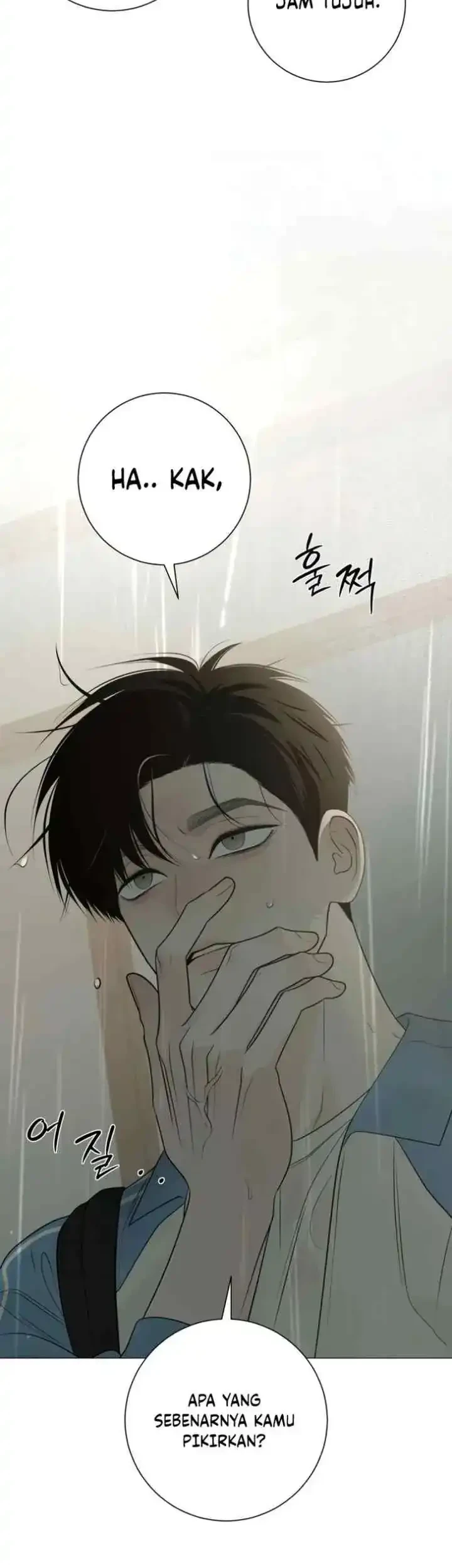 The Hashtag Is First Love Chapter 29 - halaman 11