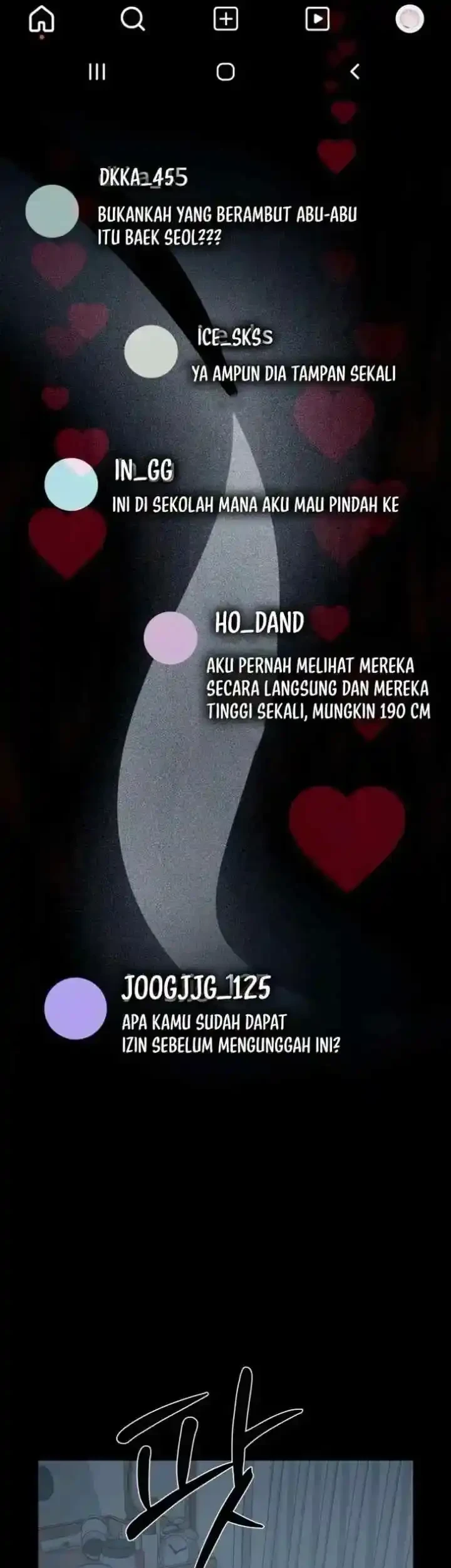 The Hashtag Is First Love Chapter 29 - halaman 21